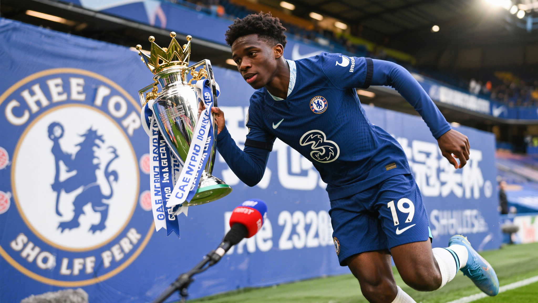 马马杜-萨尔：憧憬与切尔西共圆英超欧冠梦，崇敬之心尽显